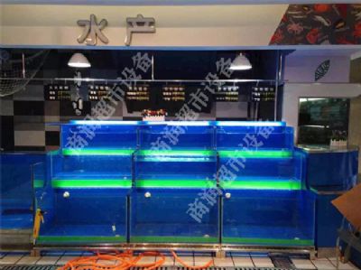 冰鮮魚池系列